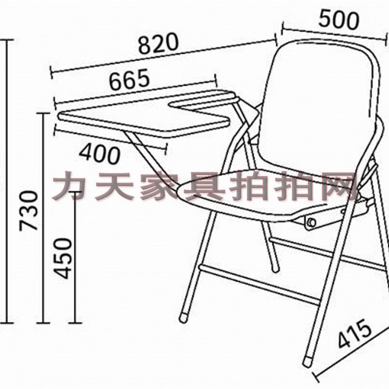 皮质折叠培训椅子带写字板大尺寸简易会议桌椅一体简约现代 小型