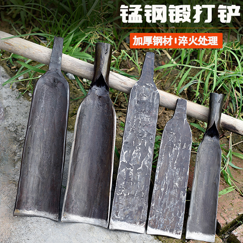 加厚起苗铲挖树铲子锰钢锻打洛阳铲挖土坑沟洞起树根工具户外铁锹