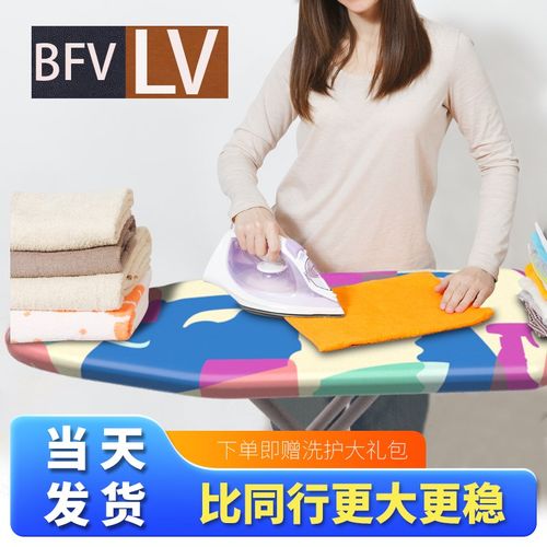 立式烫衣板家用折叠大号熨衣板架子挂烫机熨烫电熨斗垫板高端烫台