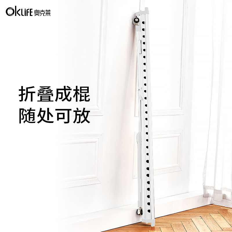 晾衣架落地折叠室内衣帽架家用单杆式飘窗卧室收纳架简易晒挂衣架