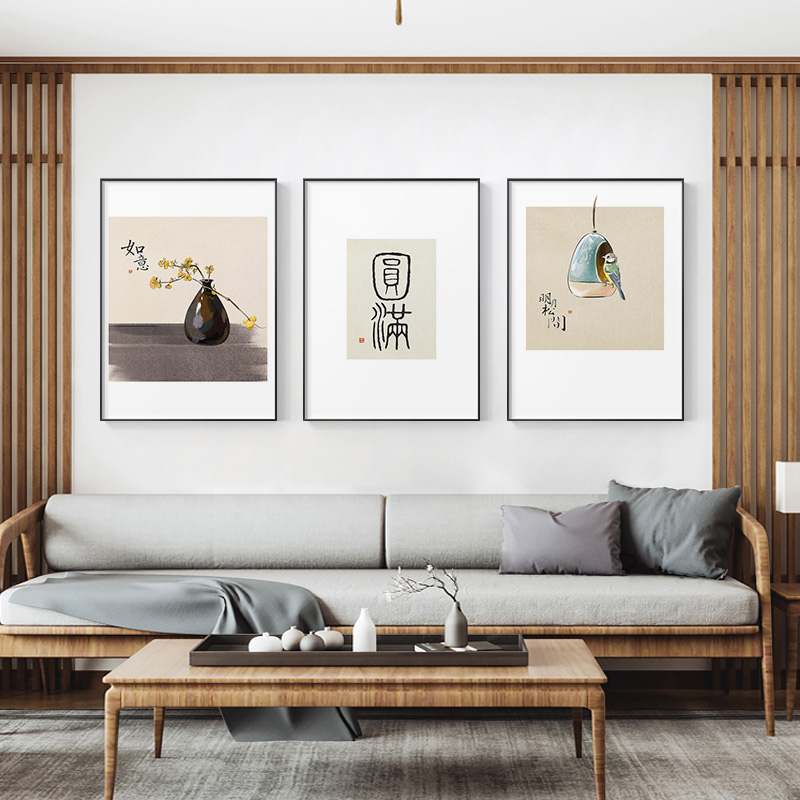 日式原木风装饰画客厅茶室挂画书房意境壁画网红民宿极简餐厅白墙图片