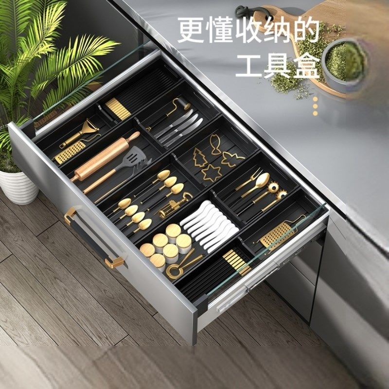 厨房抽屉分隔餐具收纳盒家用橱柜内置刀叉筷子置物架收纳厨柜收納,厨房/烹饪用具,厨房置物架/置物柜/角架,淘宝优惠券,粉丝福利购,淘宝优惠卷