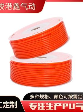 P气U管空压10公斤12*8mm-100米1pu耐气管压315机气泵气动管