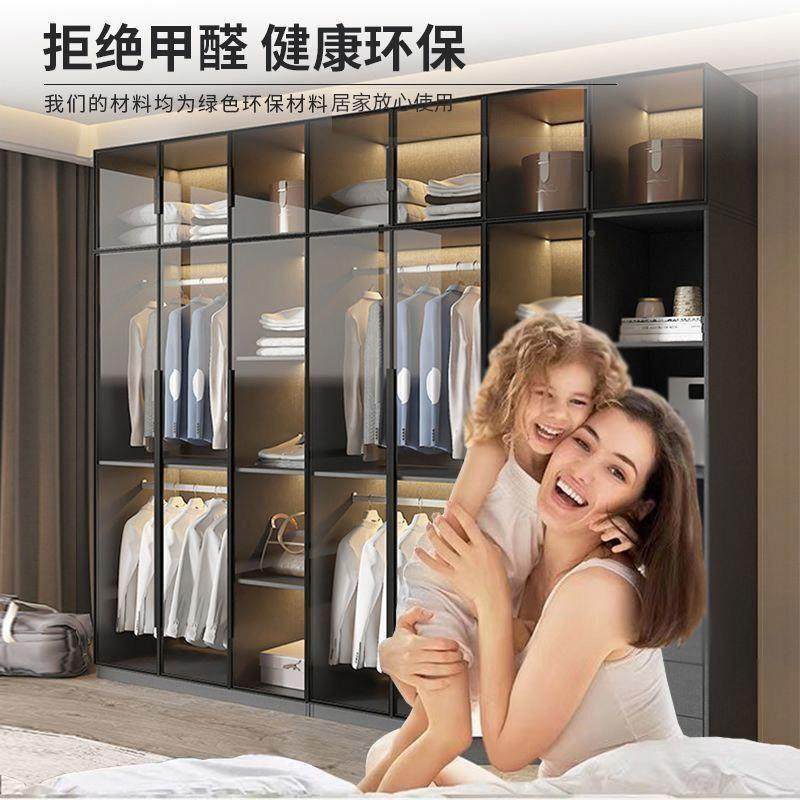 LFF轻免奢衣柜家用柜卧室实木质小户型橱现代衣简约储物安装玻璃,饰品/流行首饰/时尚饰品新,其他DIY饰品配件,淘宝优惠券,粉丝福利购,淘宝优惠卷