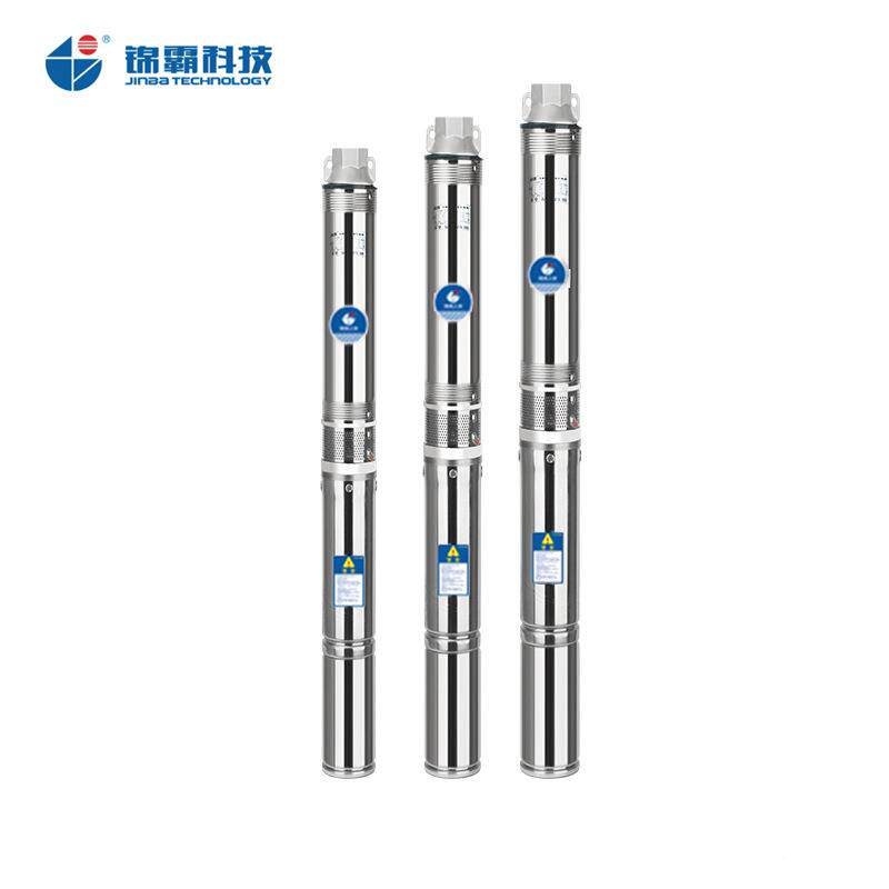 深用井泵不锈OPT钢深井水泵家220水V高扬程抽水机潜农用灌溉深泵