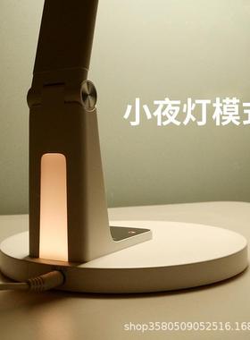 全光98显智能学生台ZJS灯学习护书眼宿舍灯字儿童桌国AA级写阅谱