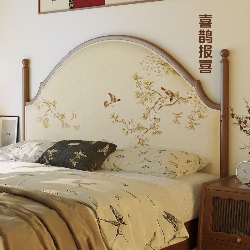 宋美108代家具实木双人床1学8新中式宋氏东方国风米民宿1米5软靠