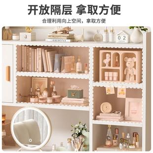 妆桌家用简易大容量HAY收储物置物架化一梳妆台女体生卧室带纳抽