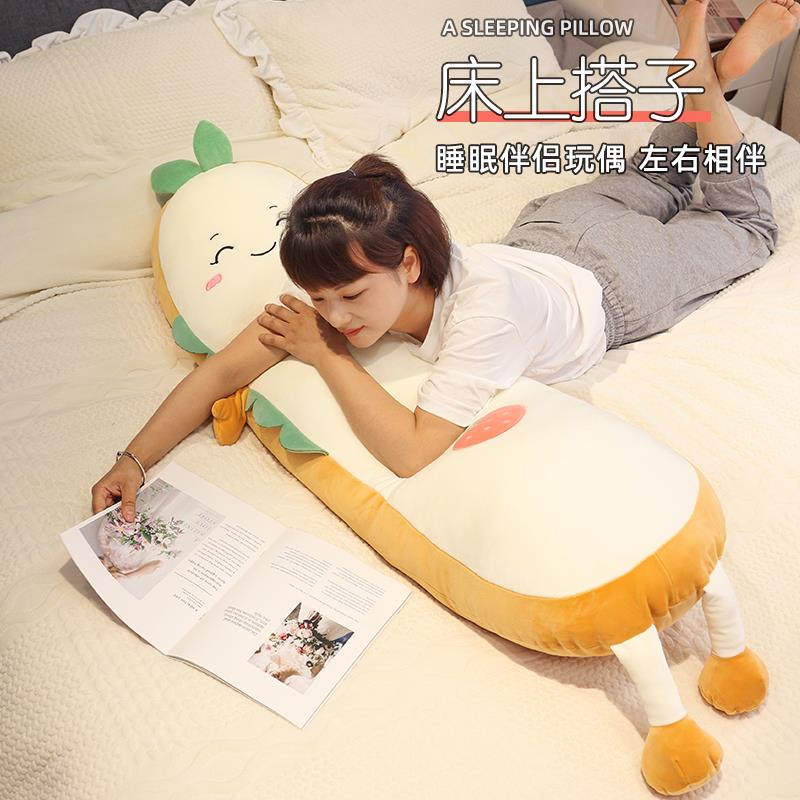 长条抱枕女生觉夹腿大人儿童侧睡拆床上长枕头睡可06WM-PL0抱睡公