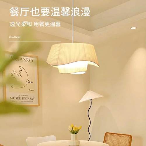 式现代简约油中古奶风吊灯创意990温馨布法艺灯床头吧餐厅卧室灯