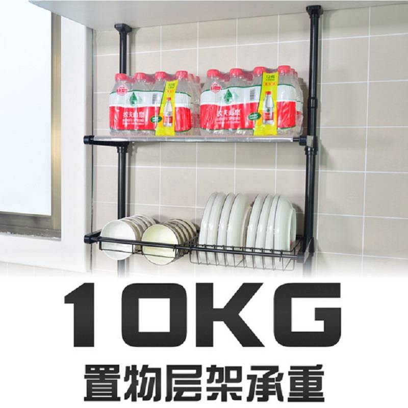 顶擎天立地厨房多功能置物架免打孔碗碟架调料架可伸缩水槽沥