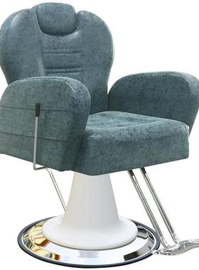 美发椅子可放发倒胡刮子降理发椅廊复升古理无品牌/发店椅养发椅