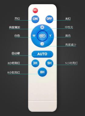 太能灯泡球泡灯一拖四用阳内2020428灯家室夜市摆摊灯