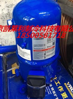MT40JH4VAE美乐压缩机MTZ40JH4Z丹佛斯冷库制优冷压缩机