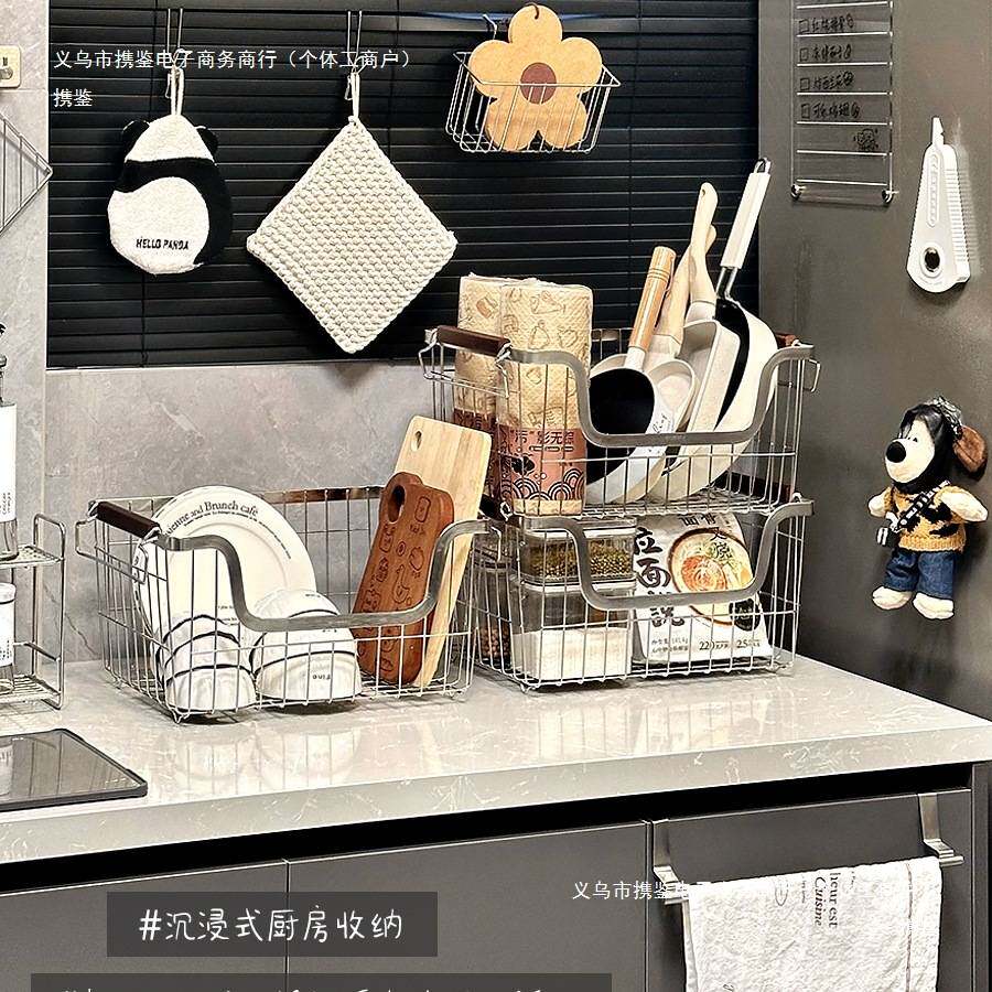 碗碟收纳架304不锈钢可沥水可叠加收纳篮厨房碗筷佐料台面置携鉴