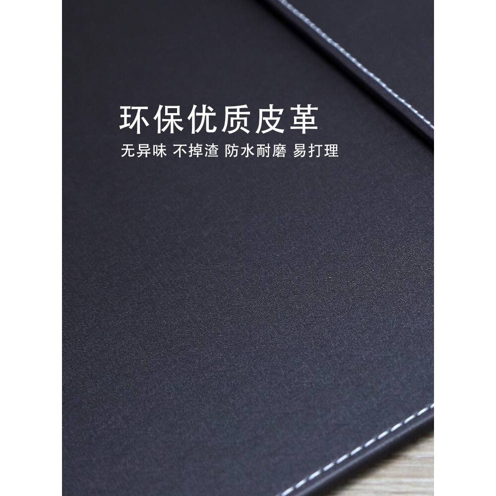?时尚商务PU皮革写字书写板案台大班垫 办公前台书桌垫板特