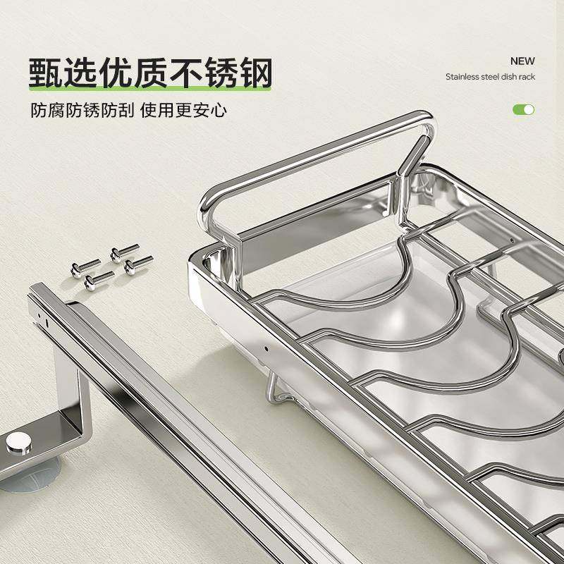 实心不锈钢抽OBW拉碗收纳内架厨房抽屉式沥碟拉篮橱柜置水碗架置,厨房/烹饪用具,抹布架/厨房清洁收纳架,淘宝优惠券,粉丝福利购,淘宝优惠卷