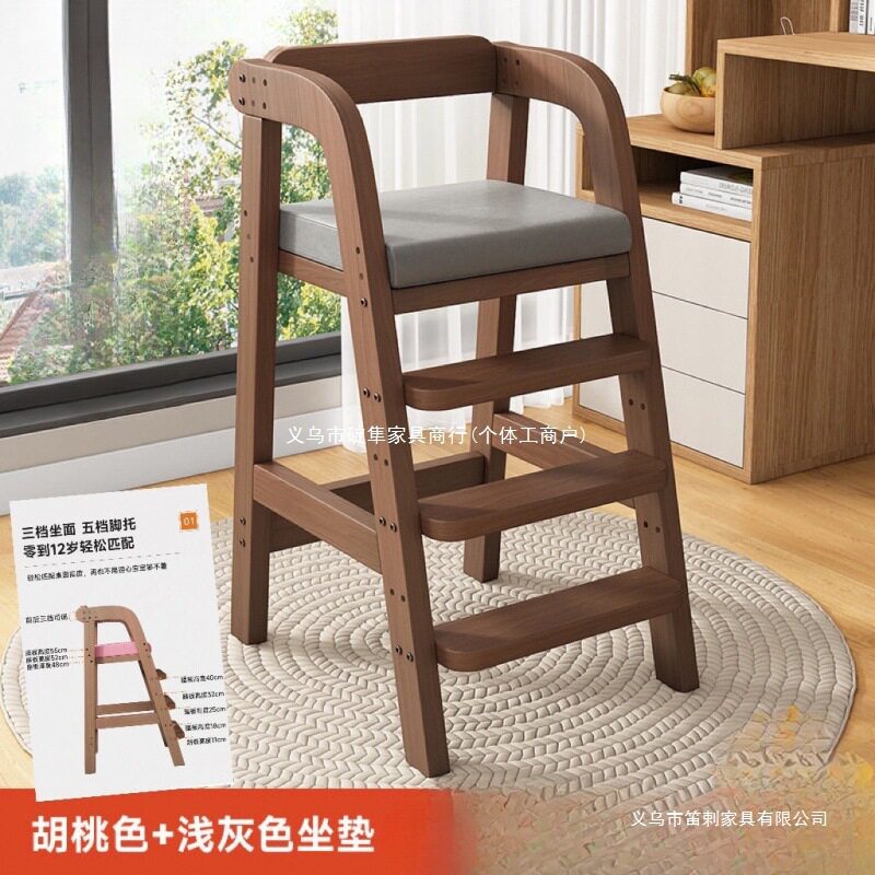 成长木质大童吃饭升降儿童餐椅大椅子加宽宝宝高脚凳实木家用座椅
