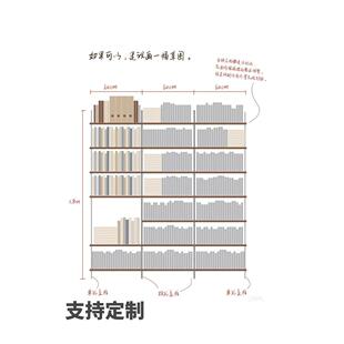 墙书架置客上厅一字隔板AA柱物架红橡木红橡木榉可木挂墙悬空书桌