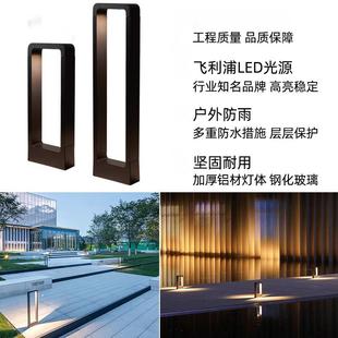 LD户草坪灯防水外花园别墅草坪灯家现代用景观灯LY 0小区室外 CPD