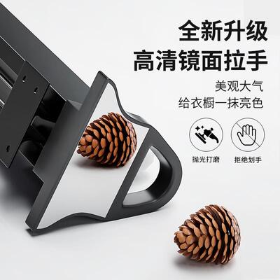 通缩浅衣柜挂衣杆柜Y-G-XP内抽拉式伸衣架顶装竖衣向纵向横杆衣橱