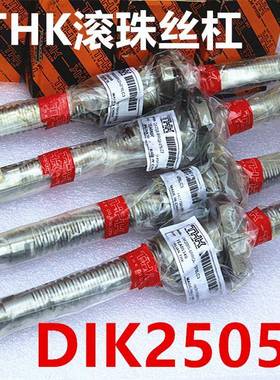 丝杠母螺母BNK0802-3RRG0R+15LC3YBNK08PZI02-3R螺G0+5155LC5Y