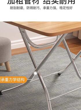 叠桌子家用小圆户型餐桌简易饭桌小桌子户外便摆摊吃F97S6S77饭折