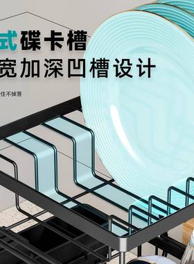 碗筷碗池水置物架放碗架收纳架厨房沥水餐洗具沥水10037237篮碟架