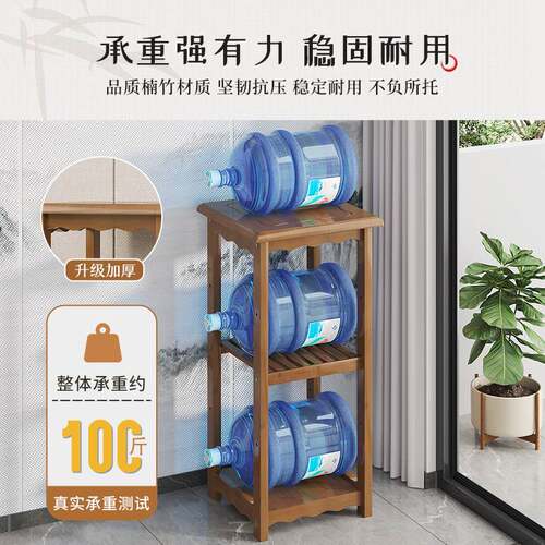 新中式花架置物架仿古花几花台客厅多层可调花盆架落地室内花架子