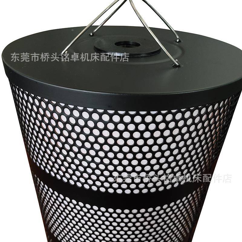 沙迪克火花机滤器260*29*40线切配JOP件割慢丝走过滤网过滤过器