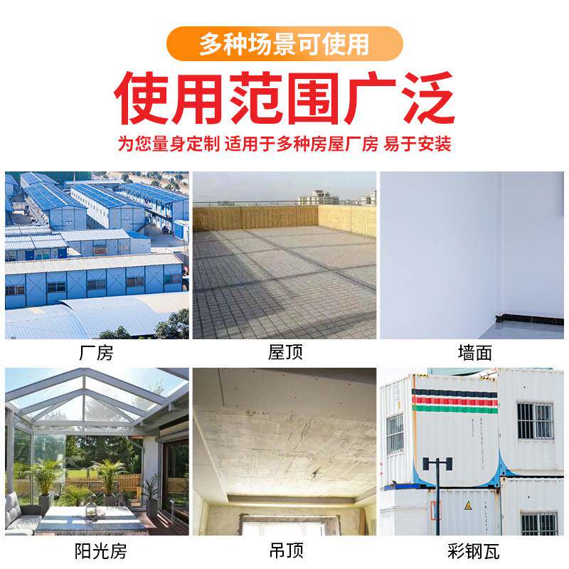 双面铝箔隔热膜阳光房窗户保温棉汽车遮阳防晒膜珍珠棉玻璃保温板