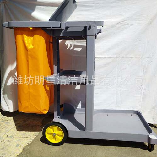 多功能清布洁车保洁推手车酒店宾馆务清洁55袋塑料工具布草服车