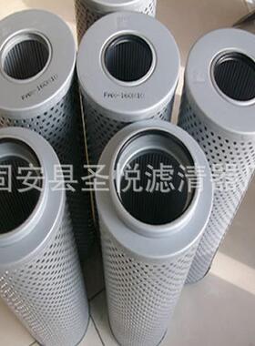 轧8钢风机油箱双联清器RLBWY00×材0Q2玻纤滤油过滤滤滤筒精密