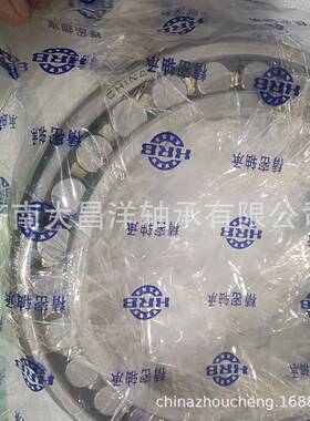 NN3030K/P5W33哈尔滨轴承HRB双列圆柱滚子轴承NN3030MBKRE44CC0P5