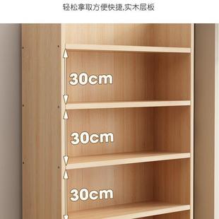 纯木书落地置物架架一体靠墙柜生子储物JMC柜儿实童学家用书柜收