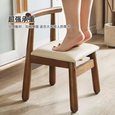 实木RF-1837儿童小椅子靠背凳矮椅家用宝宝写字凳板人凳大可坐结