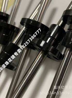 THK滚珠花键空心轴花键套 LF6 LF8  LF13LF16  LF20 LF30花键轴