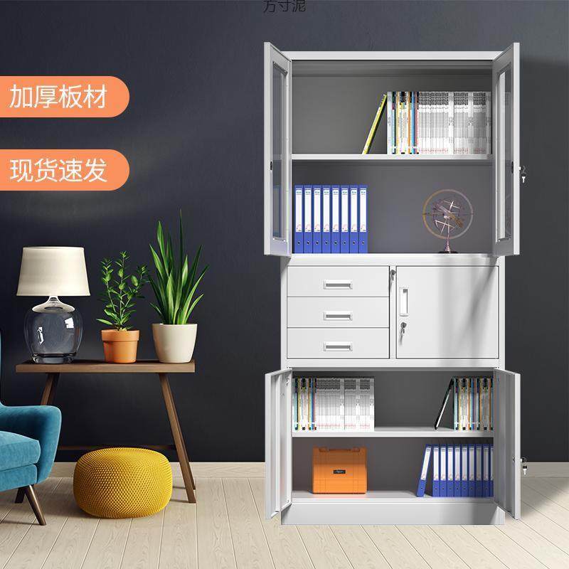 钢办公文件柜铁皮见详情文柜制加厚财务凭证柜办公件室案柜档分体,商业/办公家具,办公储物柜,淘宝优惠券,粉丝福利购,淘宝优惠卷