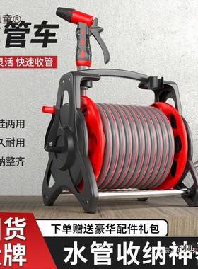 水管管软浇水收加长自动收高压用家庭SIN洗车收纳卷家器麦太保