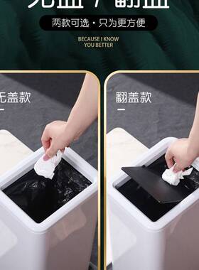 gaok客厅厨房家用垃圾桶卫生桶无盖高大号商用厕所卫生间高颜值