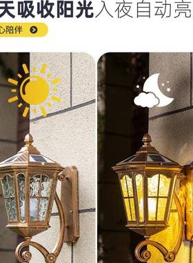 业太阳能壁灯复古台户别外防水花园墅外品墙灯阳过道大门口庭9915