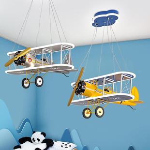 创意ld儿童飞机代灯男孩卧室房间e灯102个性 现时灯尚简约卡通吊灯