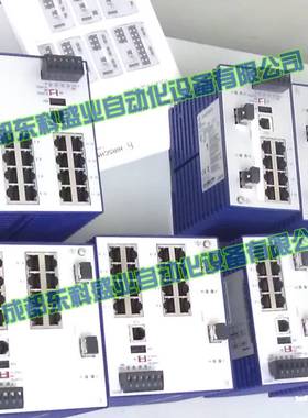 包邮工业交换机 赫斯曼GRS1030-8T8ZSMMV9HHSE2S德国赫斯曼交换机