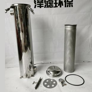单式过式芯304不锈钢分离固袋滤液网1号加压袋过滤器EMS精密过滤