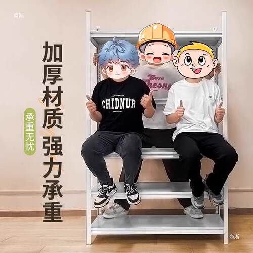 货架家用物架多层落置地阳台商客厅收纳架F987HS7S仓库物架超快递