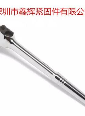 钢盾优质铬钢钒0S011011m系列钢柄快脱棘轮m扳手201mm