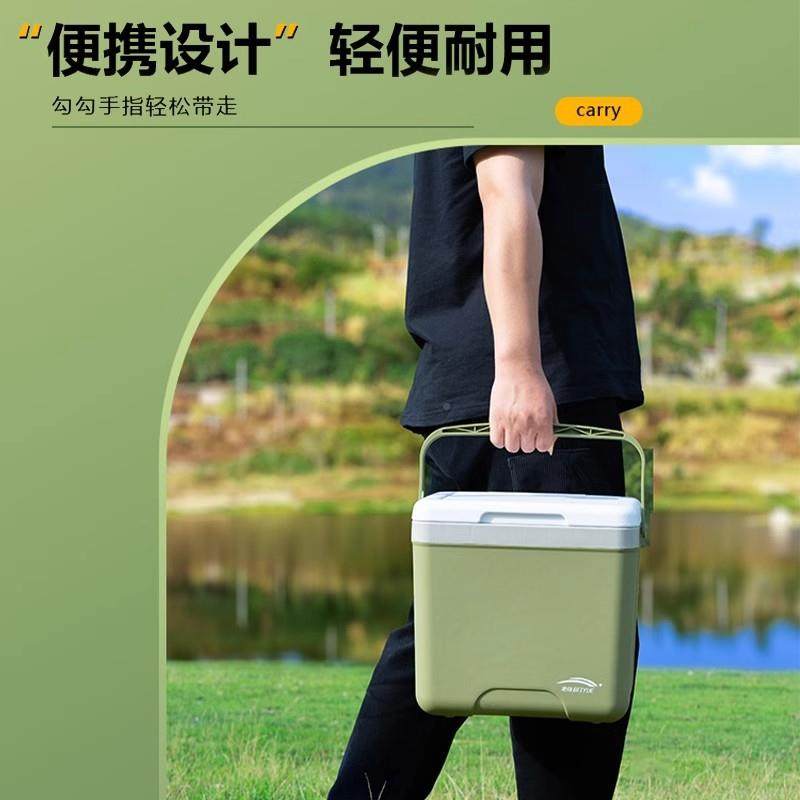 德品质保温箱冰国袋藏箱外91465941露营冰晶保鲜箱商用车载户移冷,户外/登山/野营/旅行用品,冰包,淘宝优惠券,粉丝福利购,淘宝优惠卷