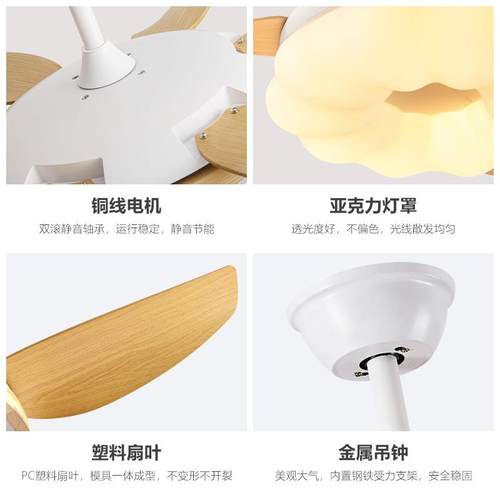 现简代约660-FXB67寸风扇灯餐厅扇灯家用客厅灯扇一体吊扇带风扇