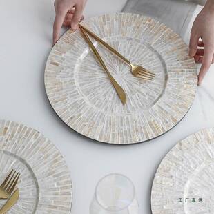 美式隔热餐垫创意贝壳餐桌垫法式感轻奢欧式西餐垫圆形托盘子