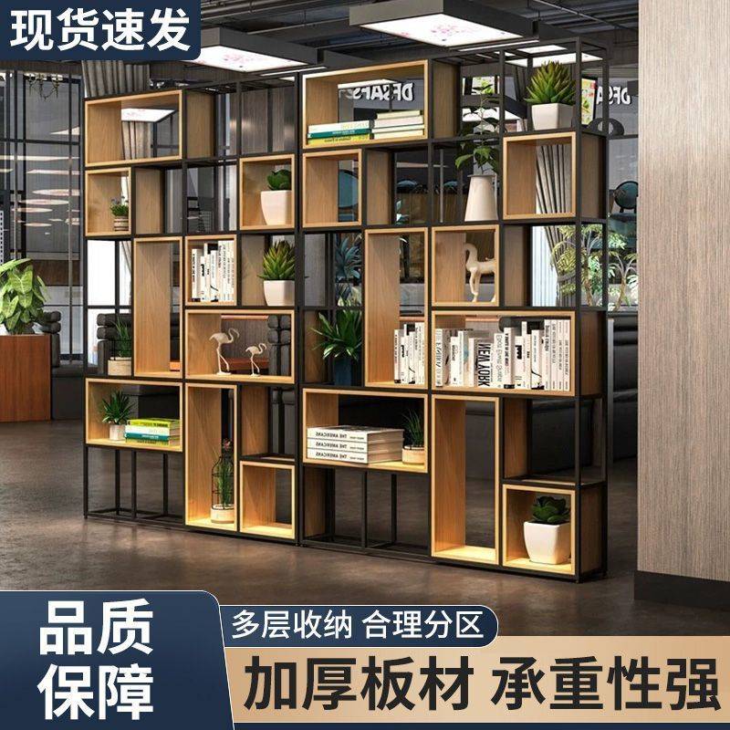 美式铁艺置物架落地屏风隔断客厅实木书架办公室多层展示架收纳架
